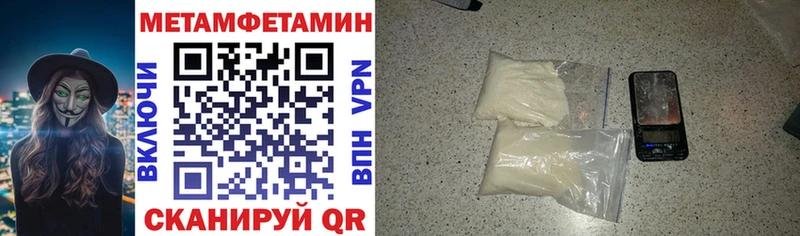 АМФ Premium  Жуковка 