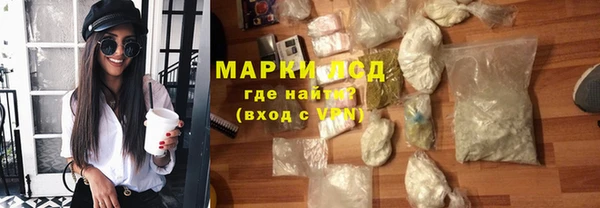 мет Алексин