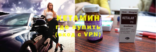 амф Алзамай