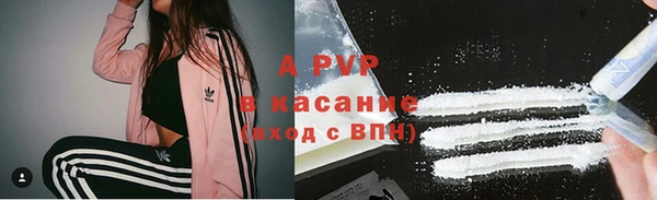 амф Алзамай