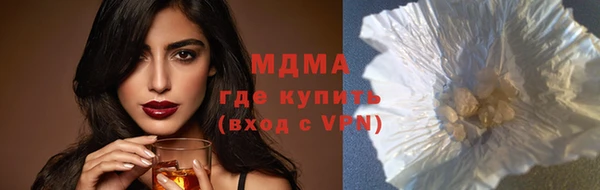 амф Алзамай