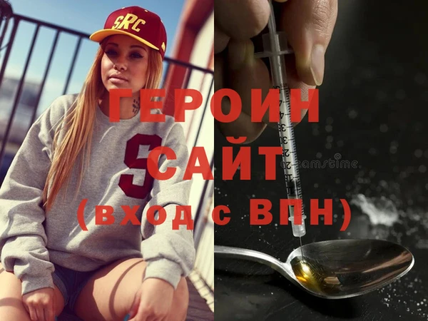 мет Алексин