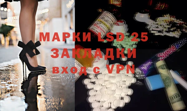 скорость mdpv Алексеевка