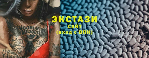 трава Покров