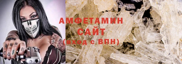 амф Алзамай