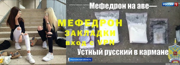 не бодяженный Покачи
