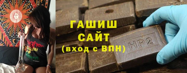 скорость Покровск